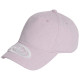Adidas Καπέλο Premium Essentials Dad Cap